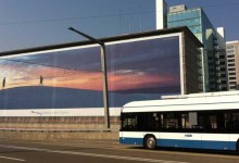 Sonnenfinsternis