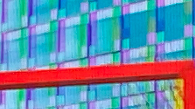a screen